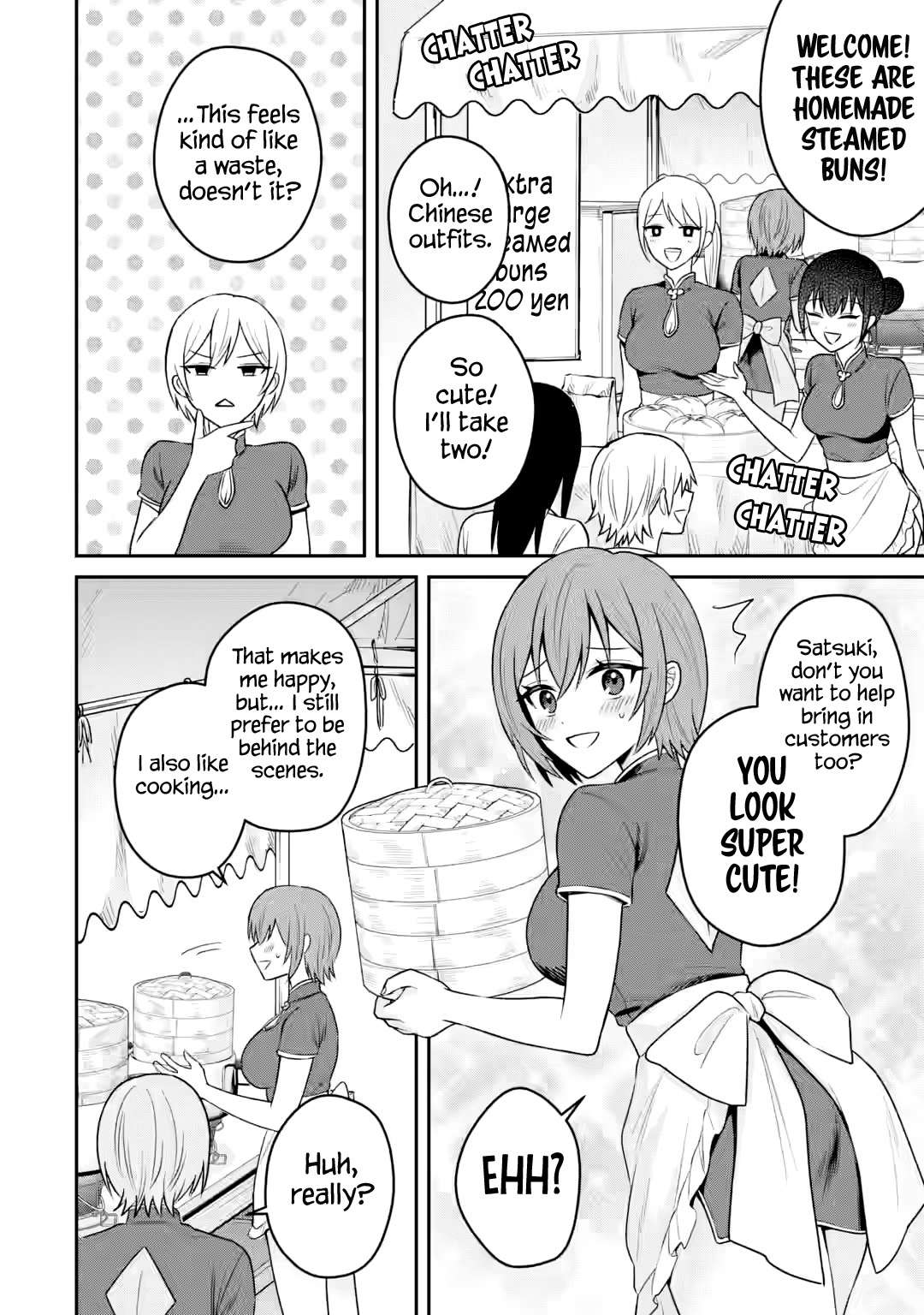 I was Reincarnated as the Scumbag from a Netorare Manga, But the Heroine is Coming on to Me, Chapter 17 image 05